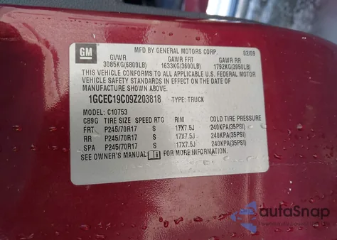 2009 Chevrolet Silverado 1500 Ls from USA, damaged, VIN 1GCEC19C09Z203818